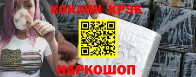 мефедрон мука Бузулук