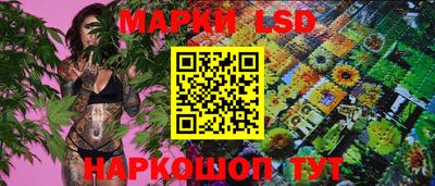 apvp Бугуруслан