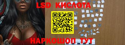 apvp Бугуруслан