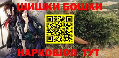 apvp Бугуруслан