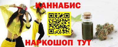 apvp Бугуруслан