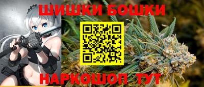 мефедрон мука Бузулук
