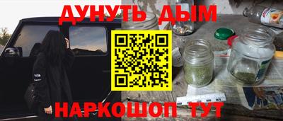 apvp Бугуруслан