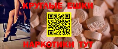 apvp Бугуруслан