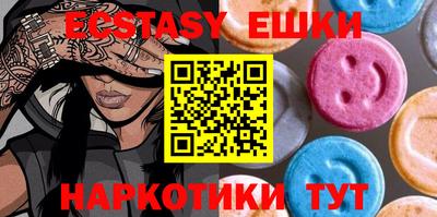 apvp Бугуруслан