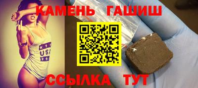 каннабис Будённовск