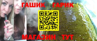 apvp Бугуруслан