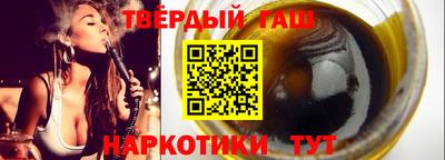 мефедрон мука Бузулук