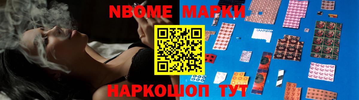   ТОР  LSD-25 экстази ecstasy  ЛСД экстази  ЛСД экстази кислота  Вход с VPN  Северодвинск 